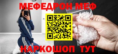 ПСИЛОЦИБИНОВЫЕ ГРИБЫ Ижевск