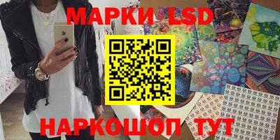 МДМА Бугуруслан