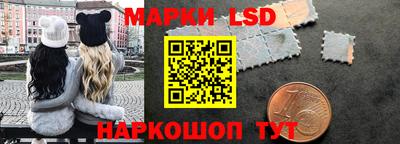 МДМА Бугуруслан