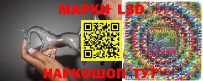 COCAINE Бузулук