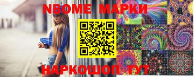 МДМА Бугуруслан