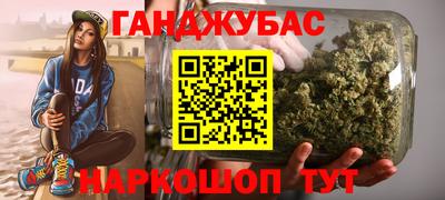 COCAINE Бузулук