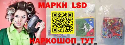 МДМА Бугуруслан