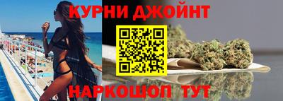 COCAINE Бузулук