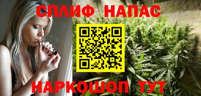 МДМА Бугуруслан