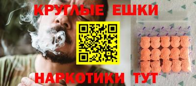 крисы Будённовск