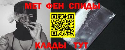 COCAINE Бузулук