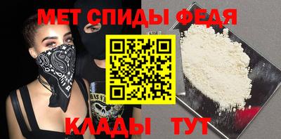 COCAINE Бузулук