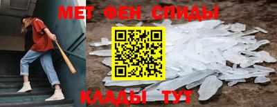COCAINE Бузулук
