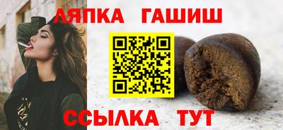 крисы Будённовск
