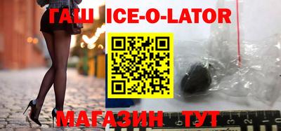 COCAINE Бузулук